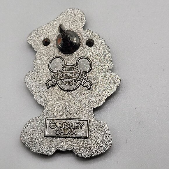 Disney Trading Pins Mad Little Angry Donald Duck Mini Souvenir Collectible 2007 - Picture 3 of 5